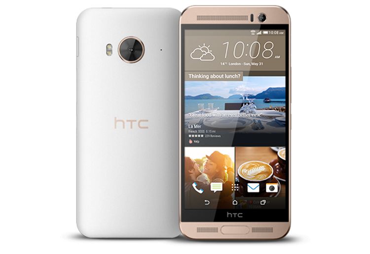 HTC a anuntat oficial modelul One ME