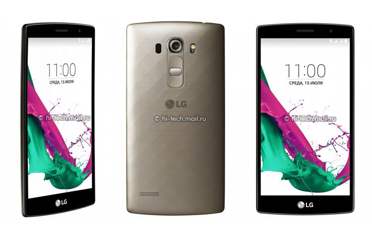 Un nou membru in familia G4: LG G4 S