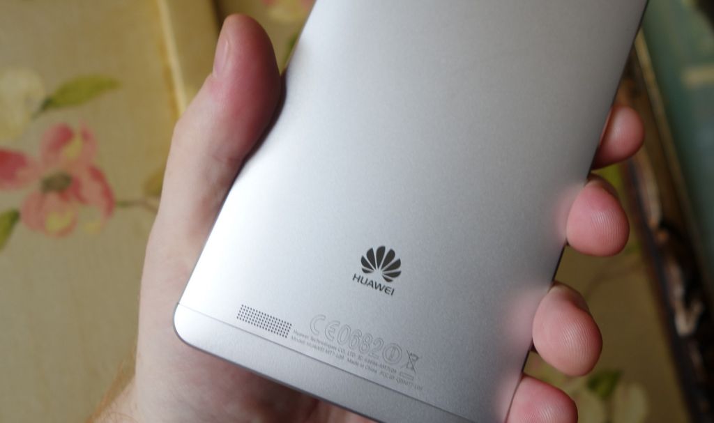 Cateva detalii despre viitorul Huawei Mate 7S