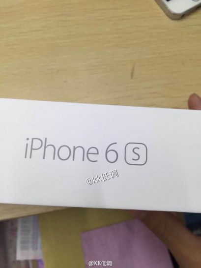Alleged-iPhone-6s-box