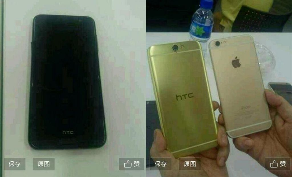 Cateva detalii tehnice despre HTC One A9