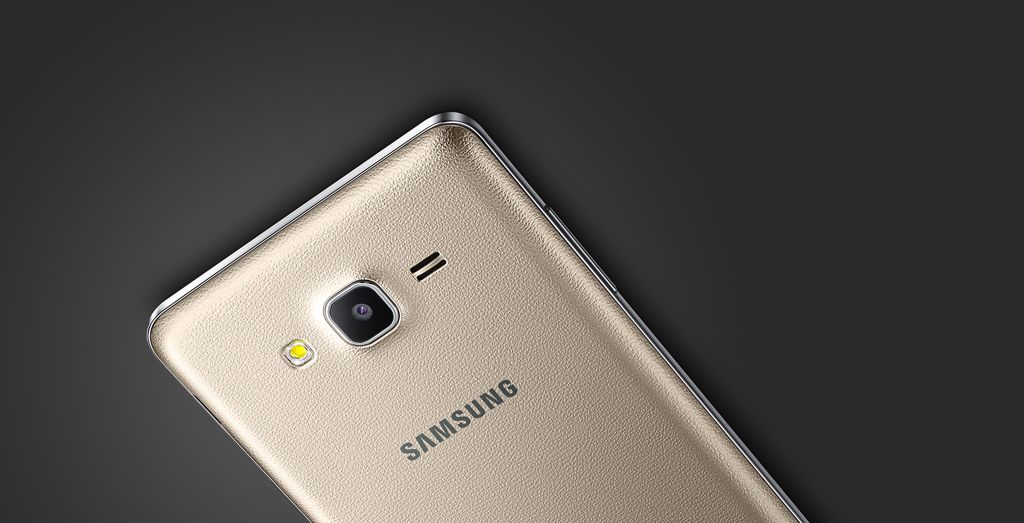 Galaxy On7 listat de Samsung pe site-ul oficial
