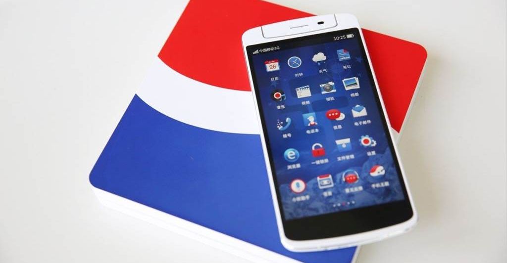 Intra Pepsi pe piata de hardware cu un smartphone?