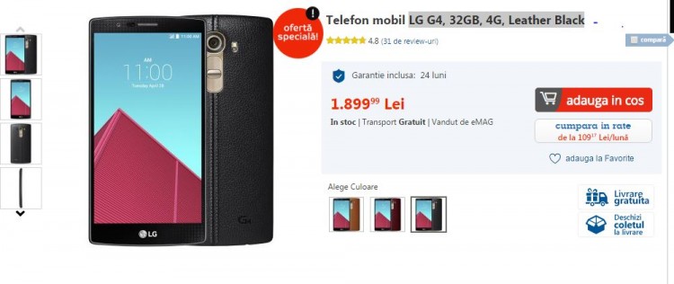 LG G4_blackfriday