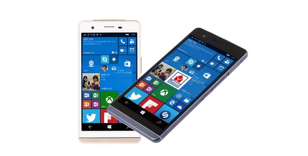 Yamada Denki EveryPhone, un Windows Phone exotic