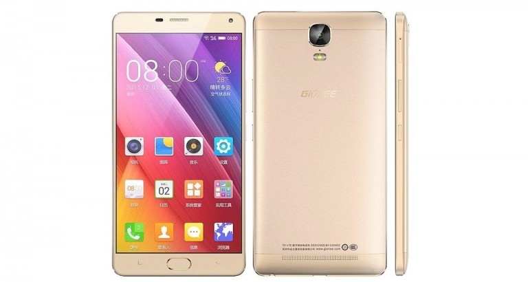 Gionee Marathon M5 Plus prezentat oficial in China