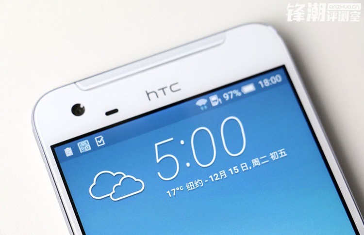 HTC One X9 in toata splendoarea lui