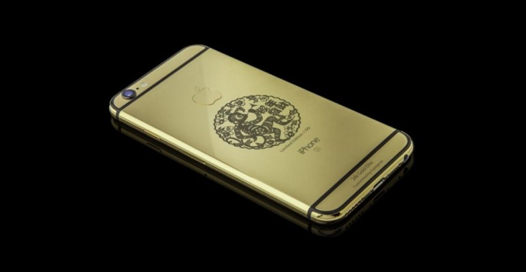 Un nou iPhone aurit si personalizat cu Anul Maimutei