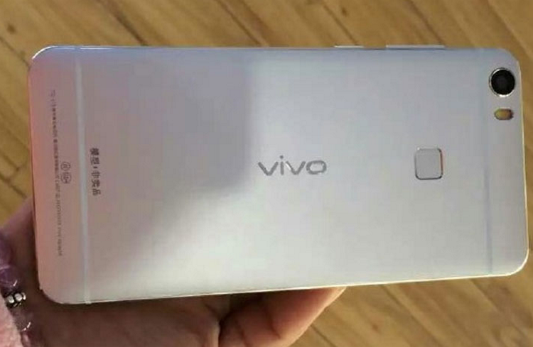 Vivo-Xplay-5-leak2