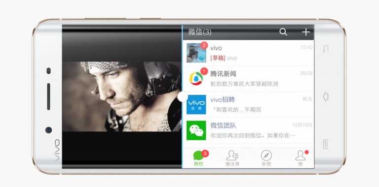Pana la urma este oficial: Vivo Xplay 5 Elite, primul smartphone cu 6 GB RAM