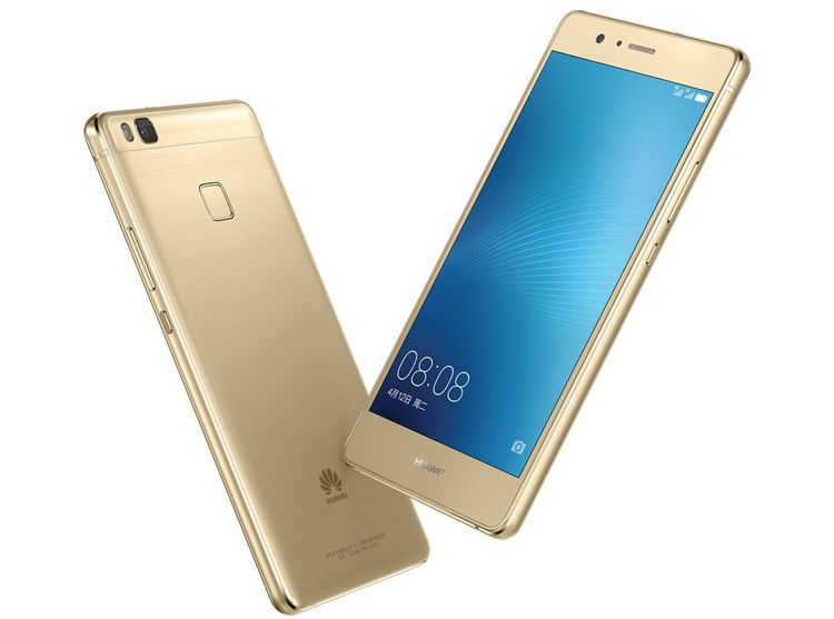 Huawei G9 Lite lansat oficial in China