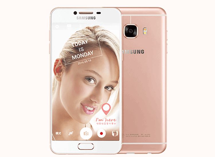 Samsung a prezentat oficial Galaxy C5