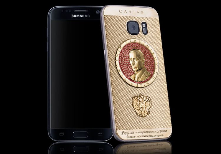 Putinphone Samsung Galaxy S7