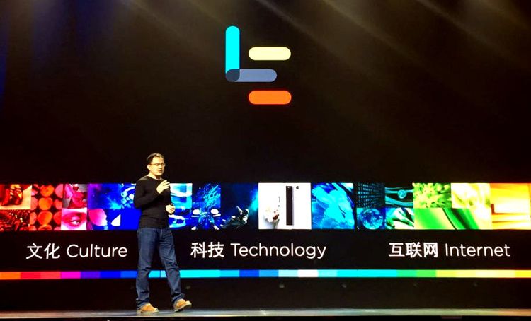 LeEco vrea sa sparga bariera de 8 GB de RAM pe un smartphone