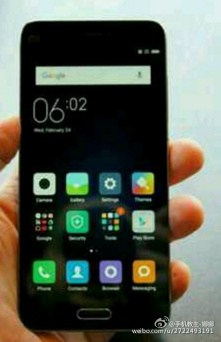 xiaomi-4.3-inch-flagship