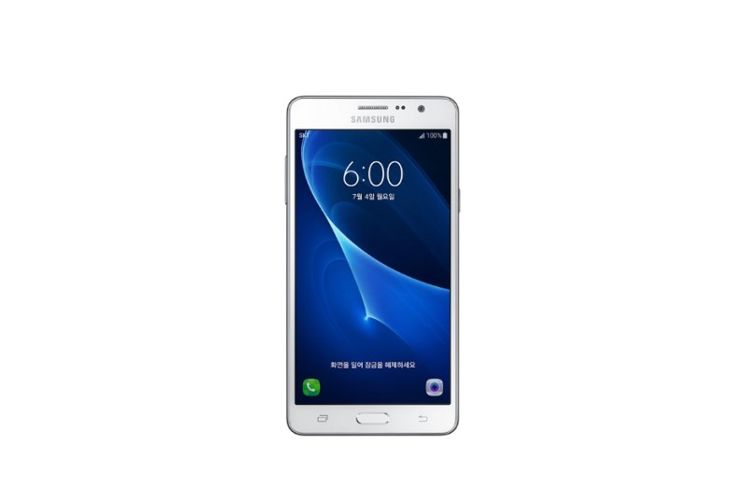 Samsung a prezentat oficial Galaxy Wide