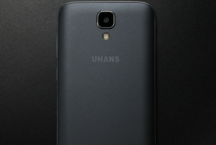Uhans A101, telefonul tribut pentru Nokia 1100