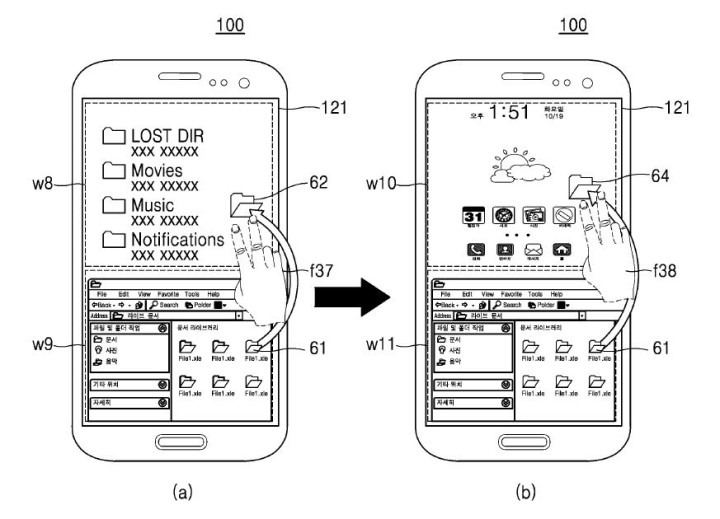 Samsung-Android-Windows-Dual-OS-Smartphone