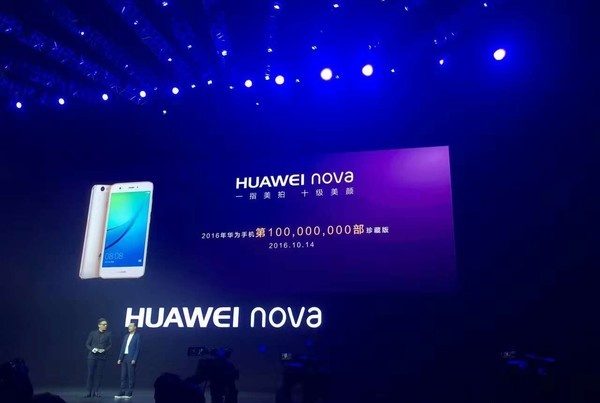 huawei-100-million-milestone