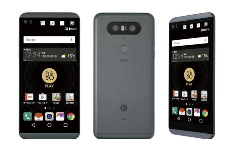 LG V34, un fel de versiune mini pentru V20