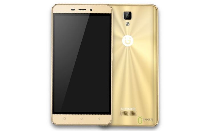 Gionee P7 Max prezentat oficial