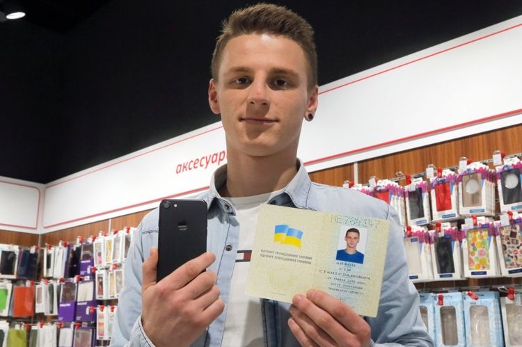 Un ucrainean si-a schimbat numele in iPhone