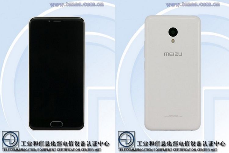 meizu-m5