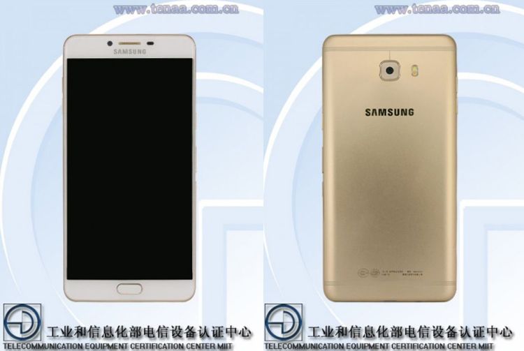 Samsung Galaxy C9 chiar arata bine
