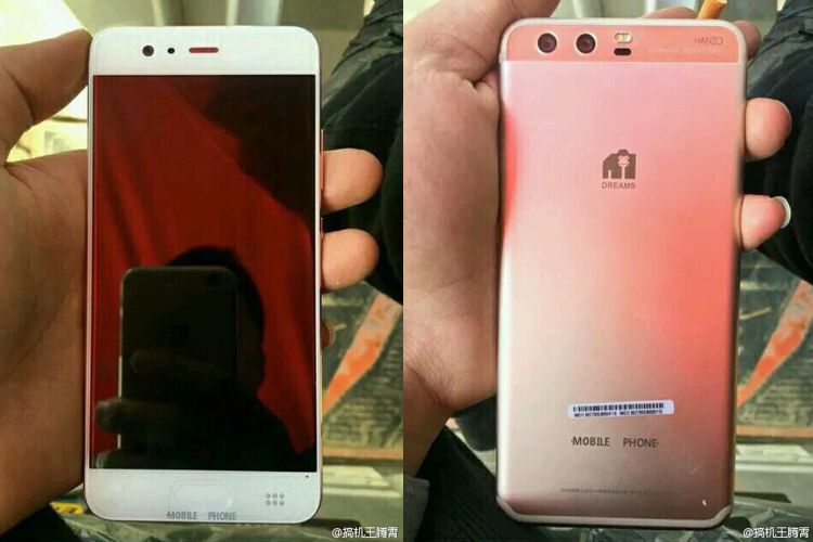 FOTO: sa fie oare Huawei P10?