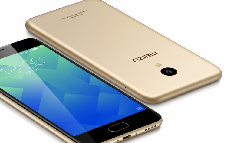 Meizu M5 Note iese la iveala