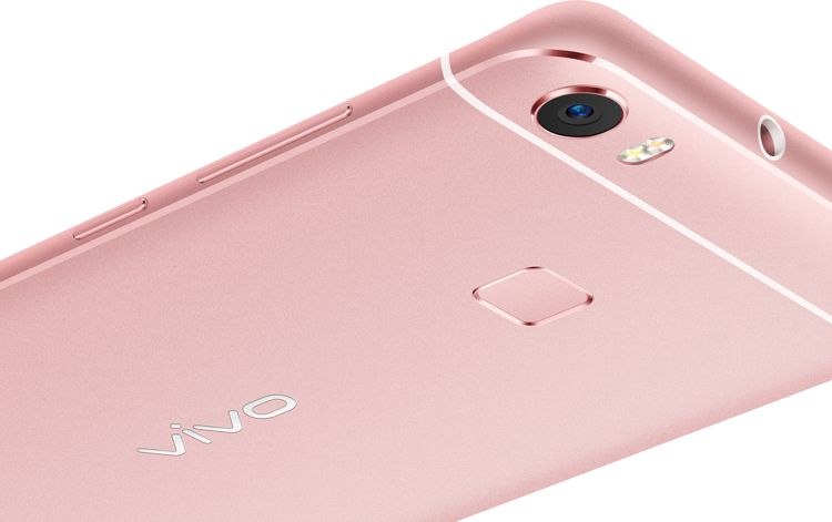 vivo Y67 trece pe la TENAA