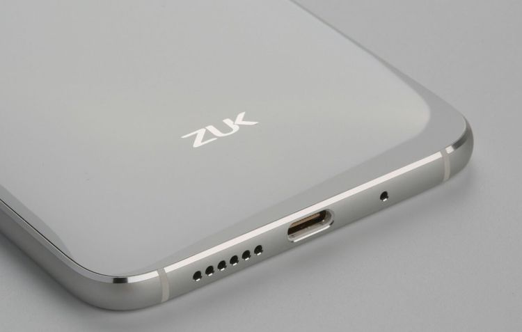 zuk-smartphone-back
