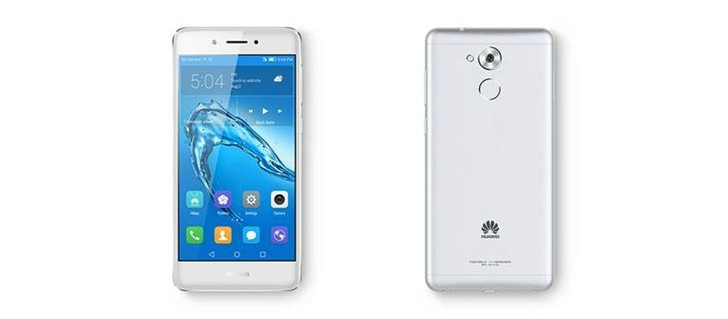 Huawei Enjoy 6s prezentat oficial