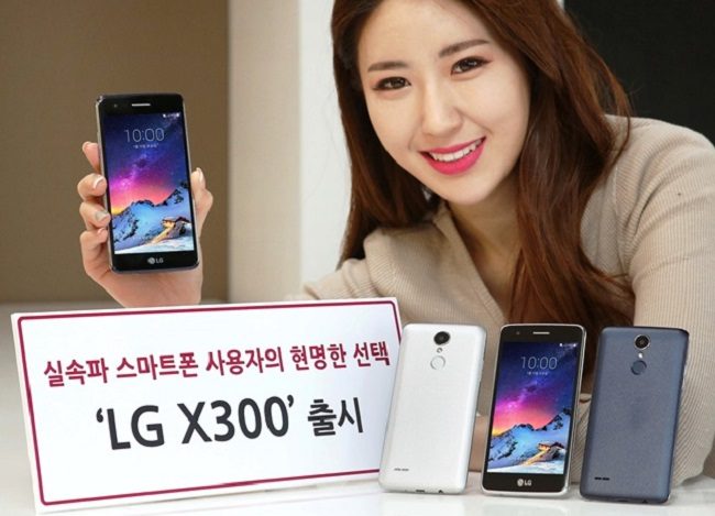 LG X300 prezentat oficial