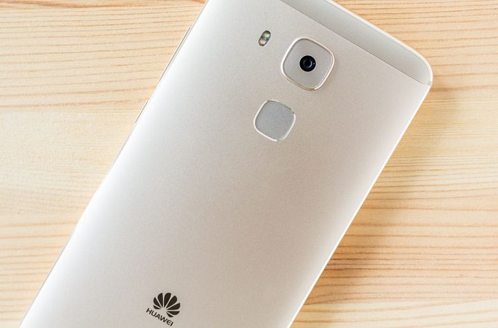 Maya, un entry-level de la Huawei?