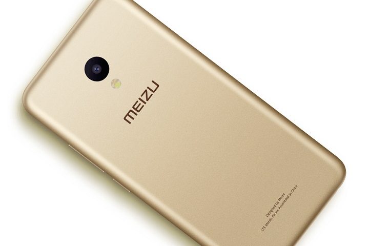 Meizu M5s apare in imagini