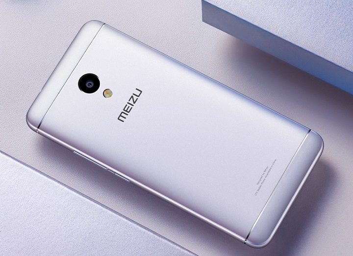 Meizu M5s a fost prezentat oficial