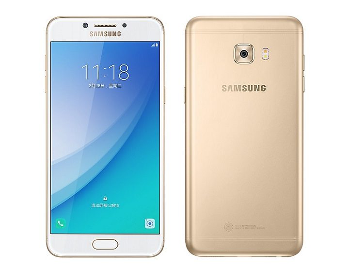 Samsung a listat oficial Galaxy C5 Pro