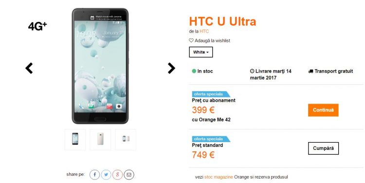 HTC U Ultra disponibil in Romania in oferta Orange