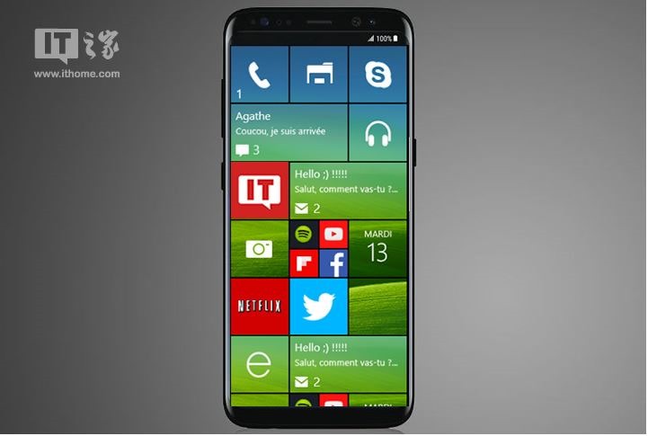 Un zvon interesant: Samsung S8 Ativ cu Windows 10 Mobile ar putea fi lansat in toamna