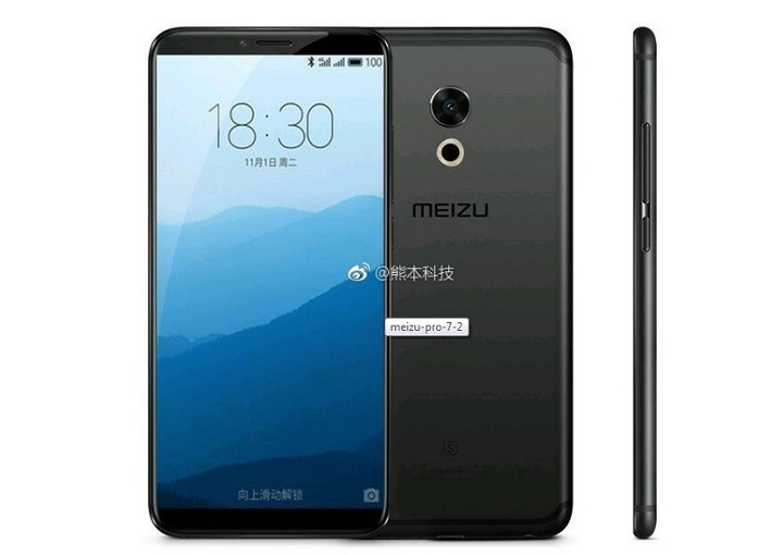 Cateva informatii tehnice despre Meizu Pro 7