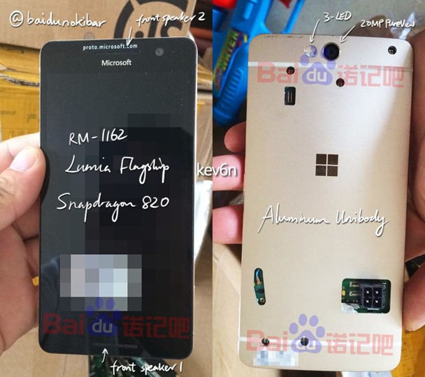 Lumia-RM-1162-Prototype-image-1