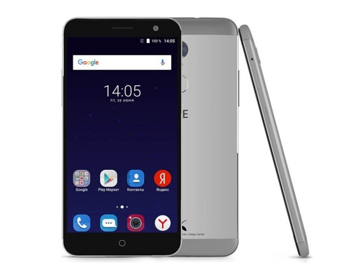 ZTE a listat oficial Blade V7 Plus, un smartphone entry-level destul de neinspirat