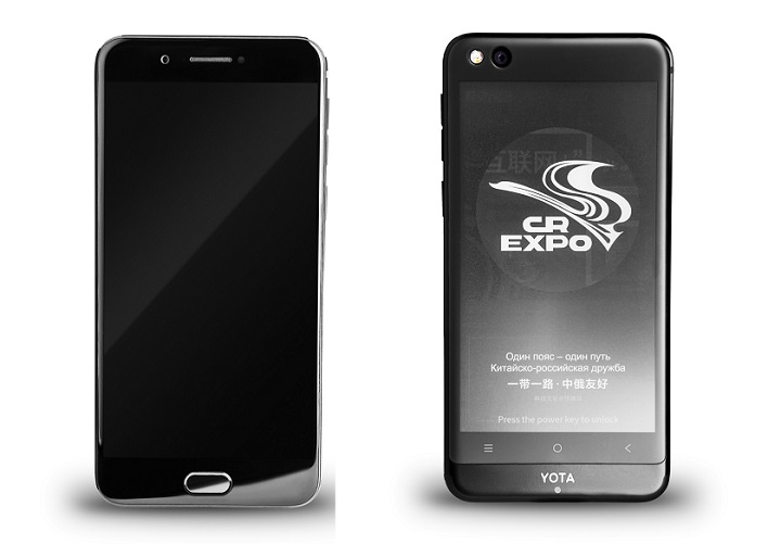 YotaPhone 3 a fost prezentat oficial