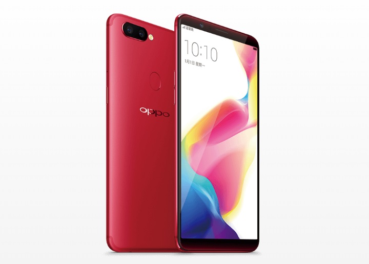 Oppo R11s listat oficial (pentru inregistrari) inainte de lansare