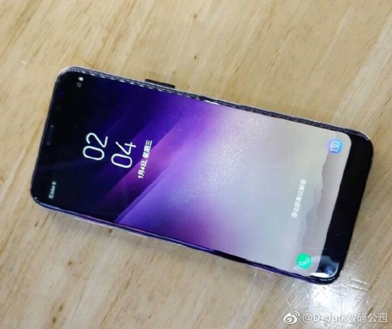 Sa fie aceastea primele poze cu Samsung Galaxy S9?