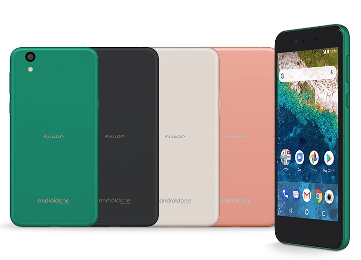 Sharp Aquos S3 prezentat oficial, un Android One entry-level