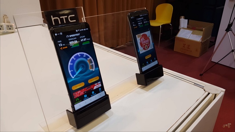 E posibil ca acesta sa fie HTC U12 (Imagine)