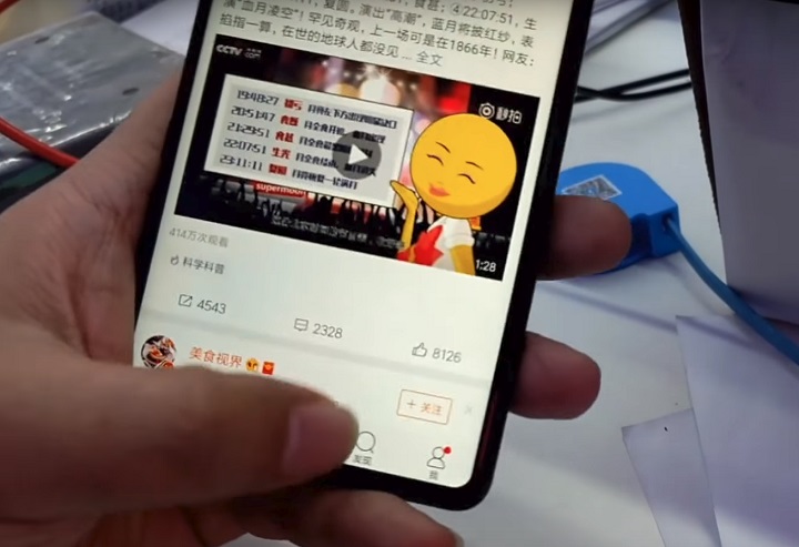 VIDEO: un scurt hands on cu Xiaomi Mi Mix 2s
