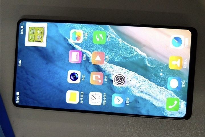 FOTO: o noua imagine cu Vivo Xplay7 ne arata cat de spectaculos va fi acest smartphone